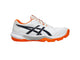 White athletic shoe with black and orange accents on a white background