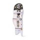 SG HP Lite 2.0 Batting Legguards, strap detail